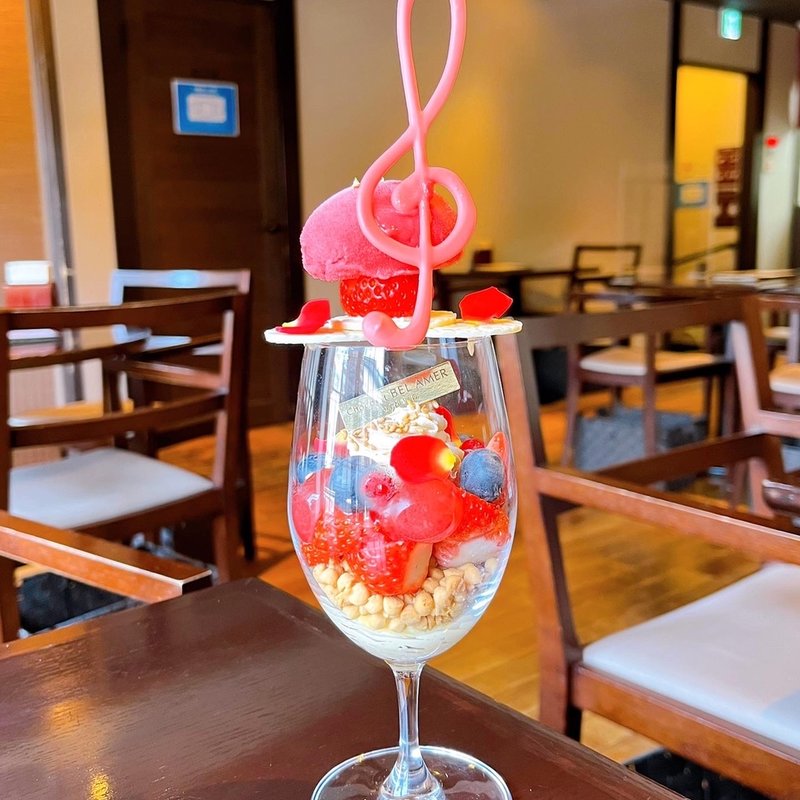 さがほのかとロイヤルクイーンのショコラパフェ(ベルアメール 京都別邸 )