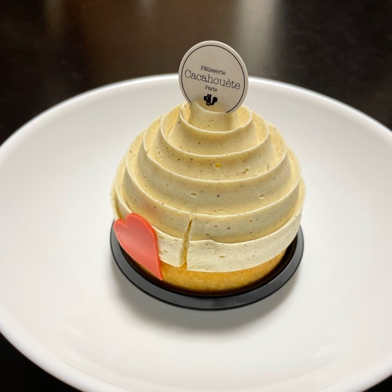 ショコラヴァニーユ(カカオエット・パリ （Cacahouete Paris）)