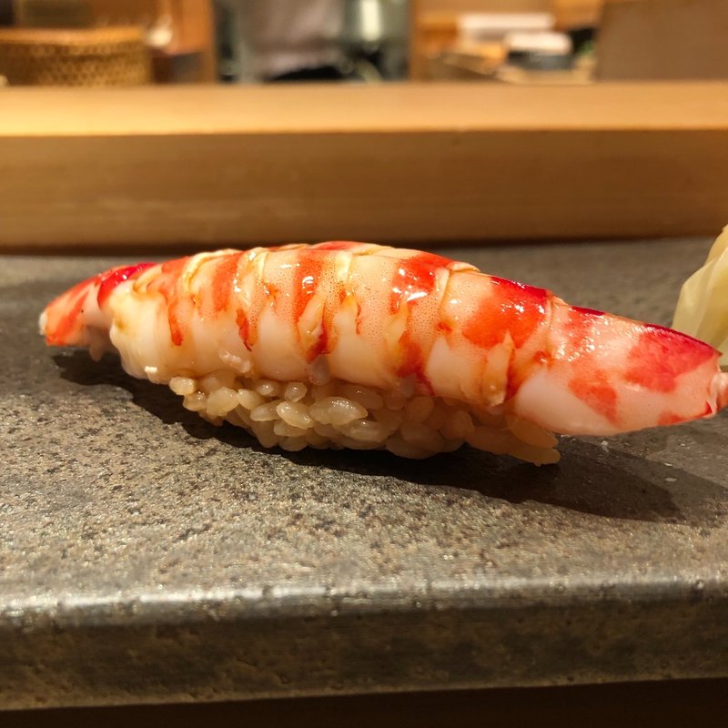 車海老(三宿の寿司 えん)