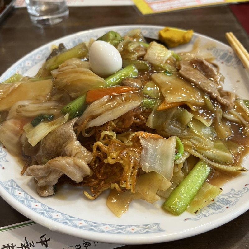 あんかけ焼きそば(林華苑)