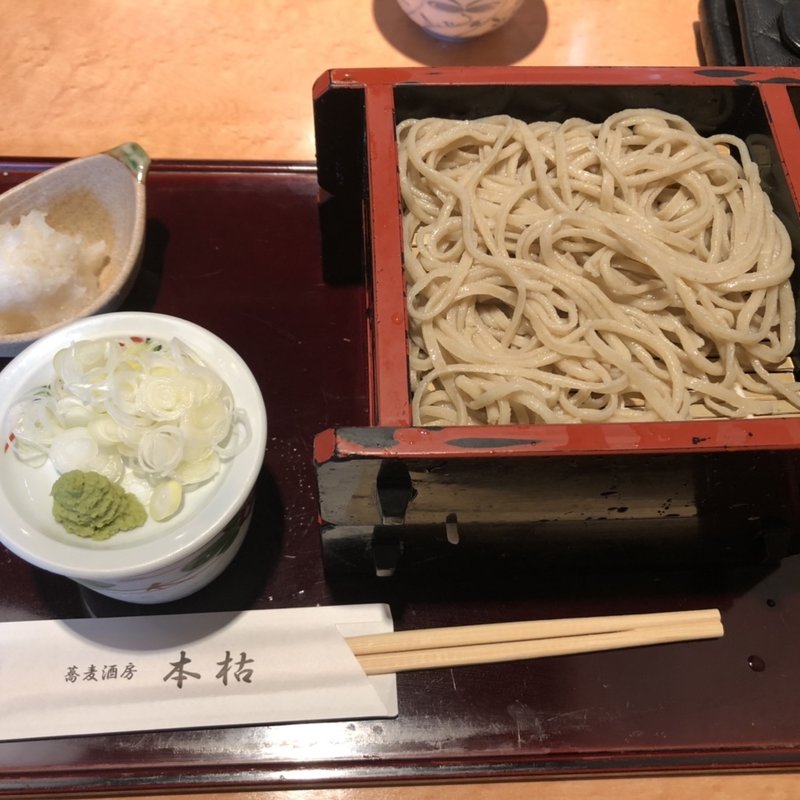 辛味大根そば(本枯(ほんがれ))