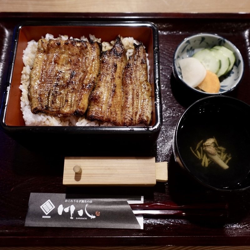 うな重　特上(川八 )