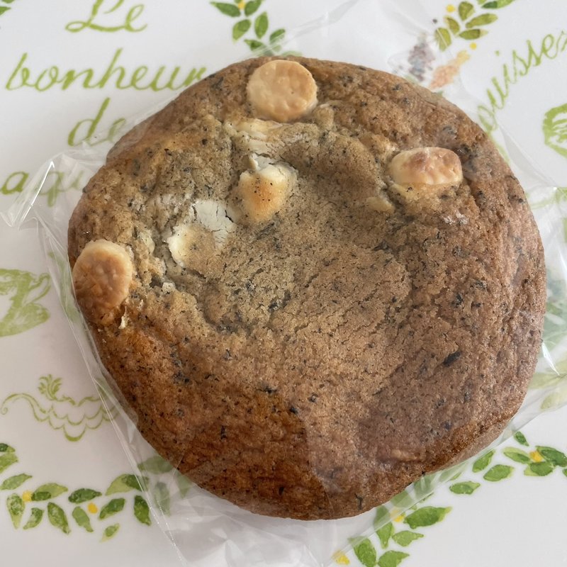 紅茶チャンククッキー(Hi COOKIE)