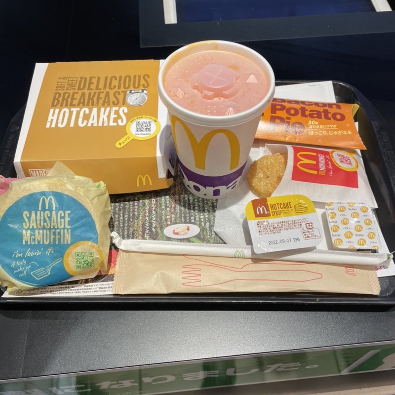ベーコンポテトパイ(マクドナルド)