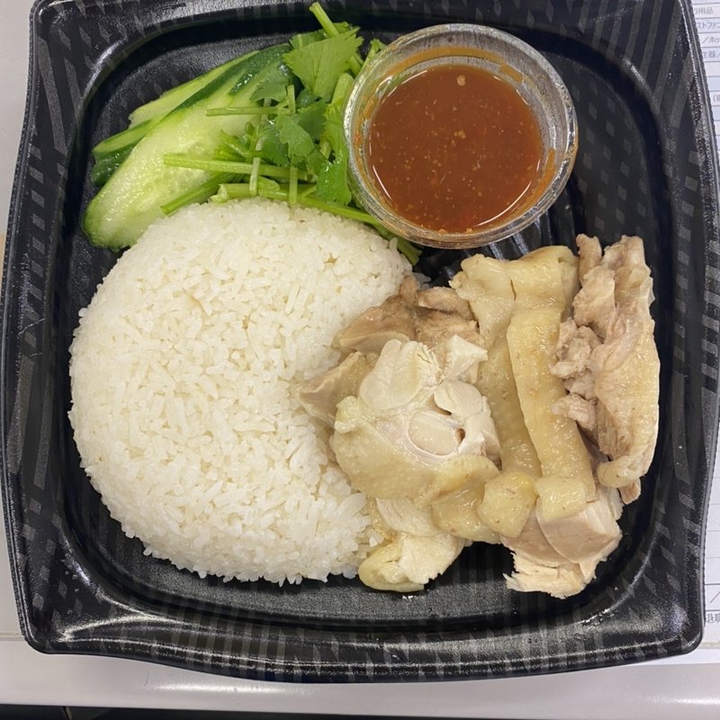 カオマンガイ(エムエム タイ （MM THAI）)