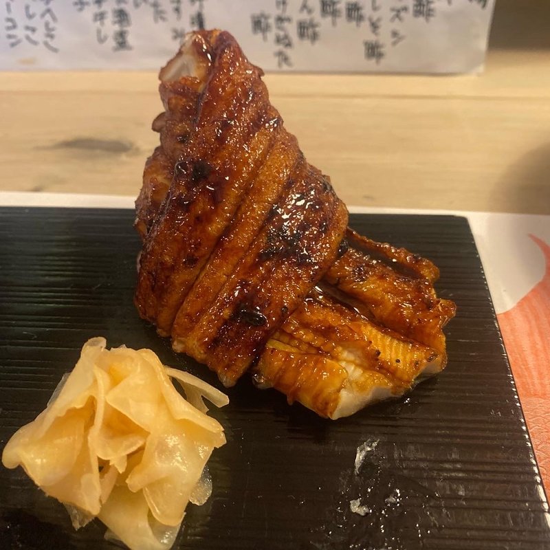 名物襟巻き穴子(英ちゃん冨久鮓 （えいちゃんふくずし）)