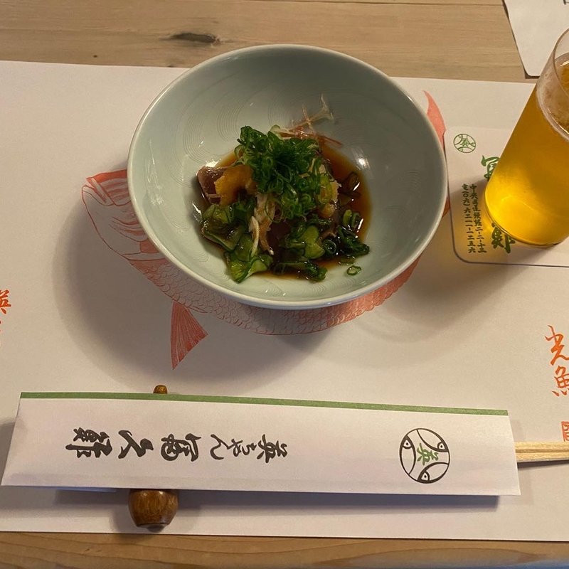 鰹のタタキ(英ちゃん冨久鮓 （えいちゃんふくずし）)