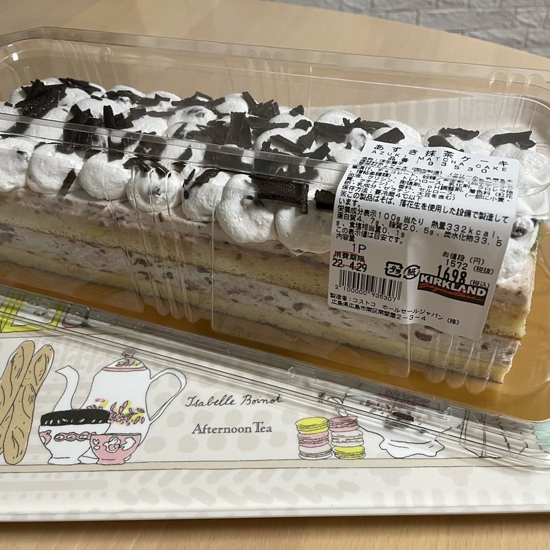 あずき抹茶ケーキ(コストコ 広島倉庫店 )