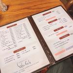 チーズハンバーグ（アウト）(とわいらいと )