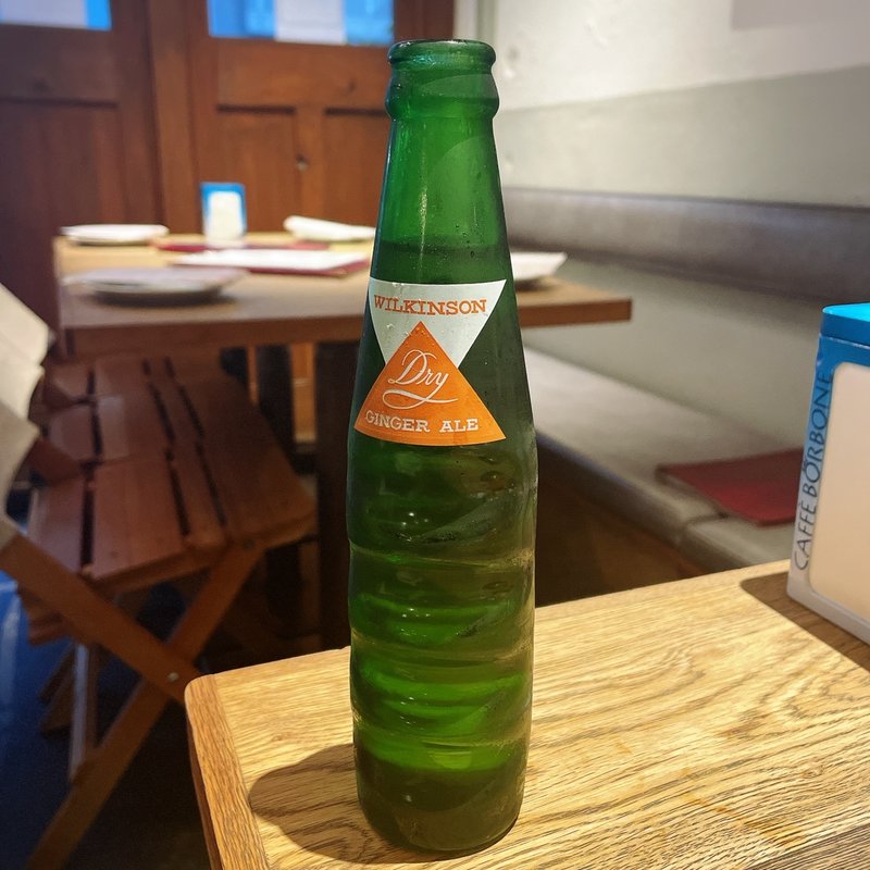 ジンジャーエール（ウィルキンソン）(ピッツェリア イル・タンブレッロ)