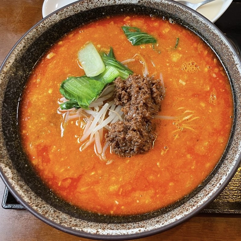 坦々麺(中華料理 四季)