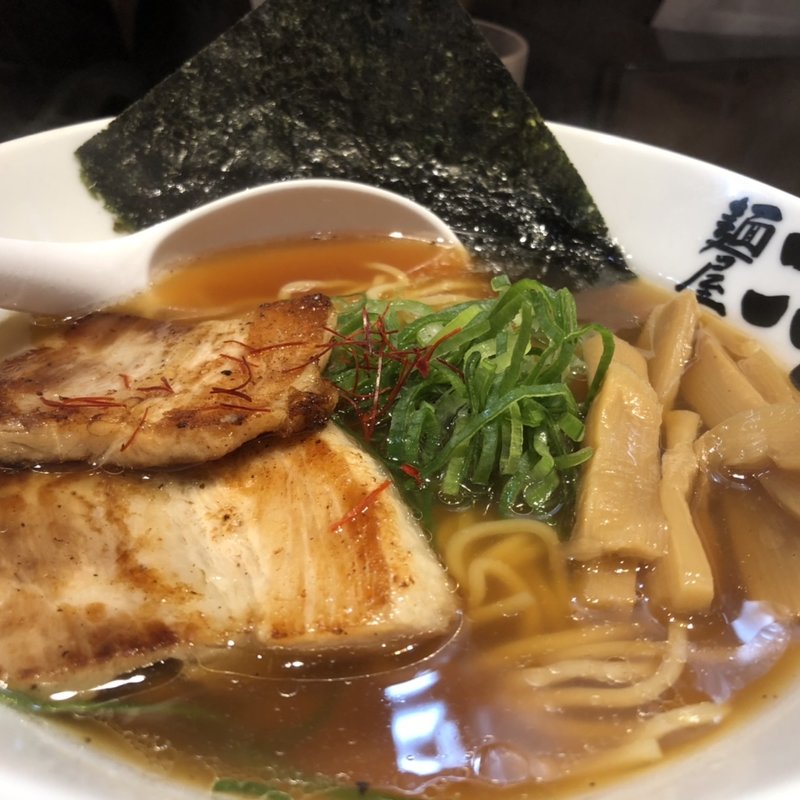 醤油ラーメン(麺屋こころ 御茶ノ水店)