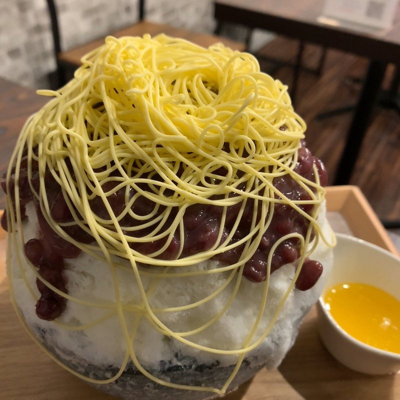 あんバター(氷庵 富士の雫)