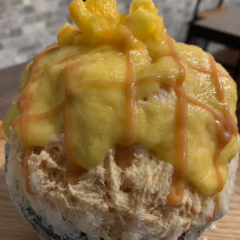 キャラメルパイン(氷庵 富士の雫)