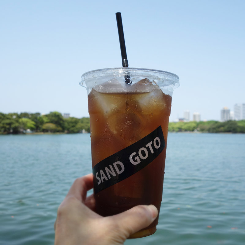 セット(SAND GOTO)