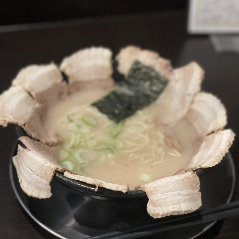 チャーシューメン(颯仁)
