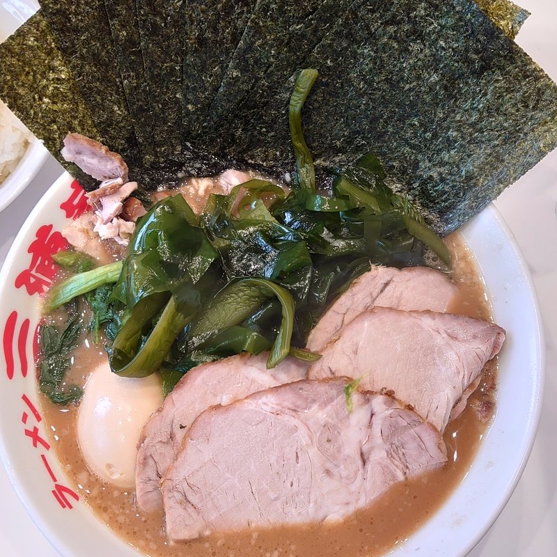 特上ラーメン+わかめ(ラーメン　三浦家)