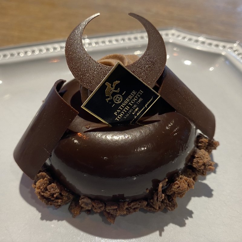 端午のショコラ(PATISSERIE TOOTH TOOTH 本店 （パティスリートゥーストゥース）)