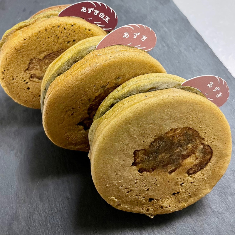 今川焼(あずき・あずき白玉)(一○八抹茶茶廊)