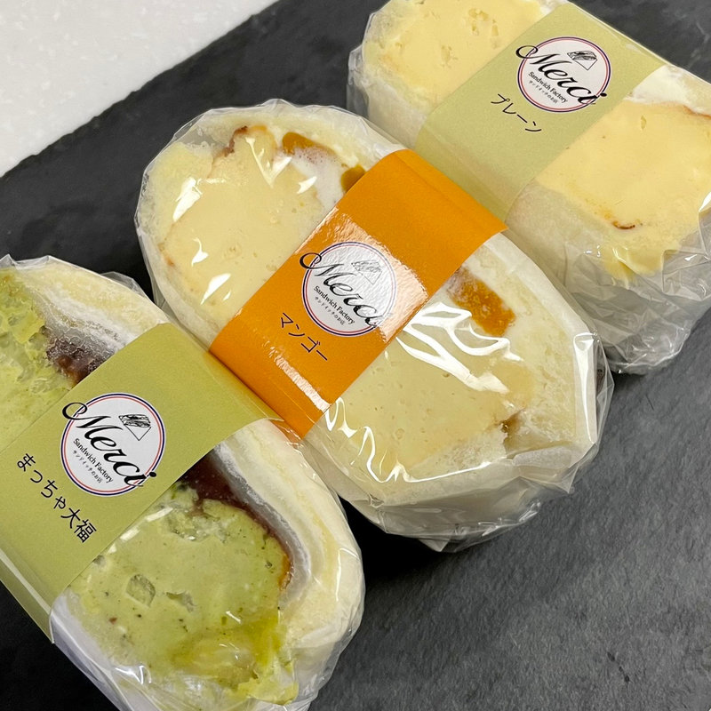 メルチー(抹茶大福・マンゴー・プレーン)(Merci Sandwich Factory)