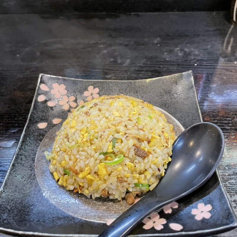 ゆず塩炒飯(晴レル屋 （はれるや）)