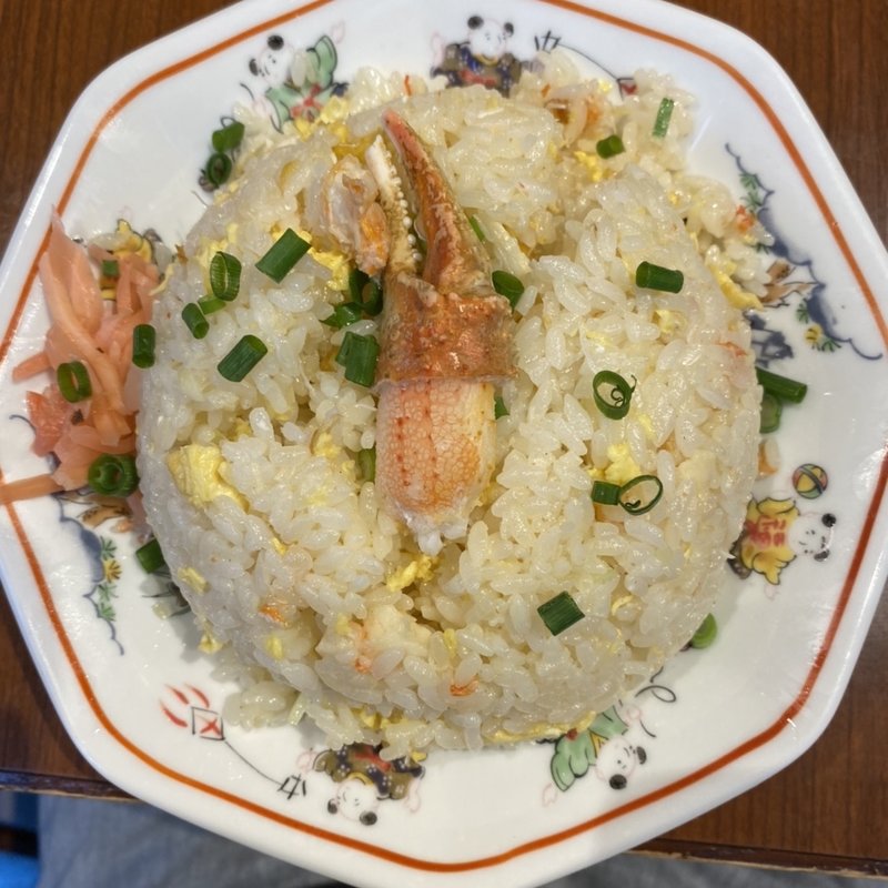 カニチャーハン(銀座天龍 （ギンザテンリュウ）)