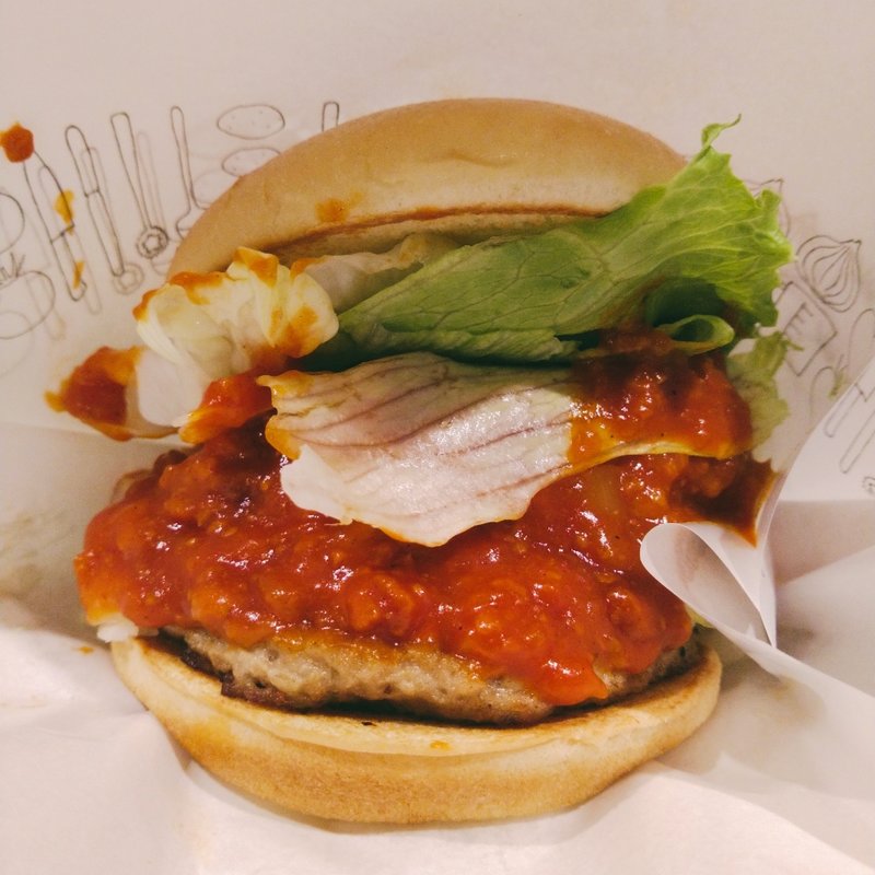 なりもす･ダブルバーガー(モスバーガー 水沢店 )