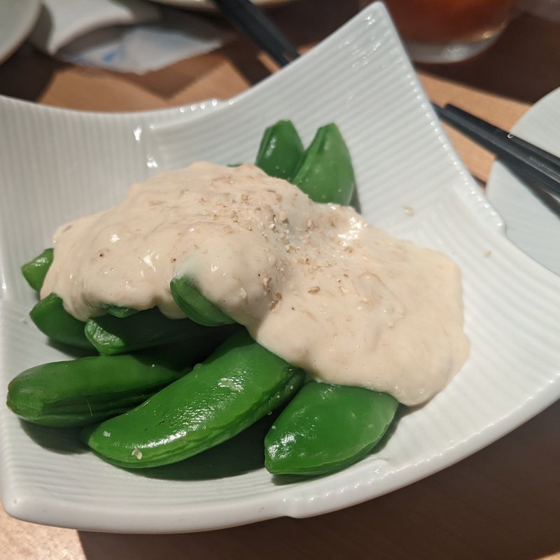 茹であげスナップエンドウ　梅マヨネーズ(立呑み8 )