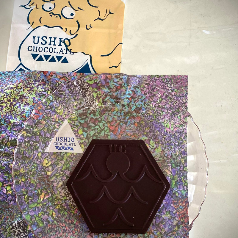USHIO CHOCOLATL/ タンザニア(D&DEPARTMENT TOKYO)