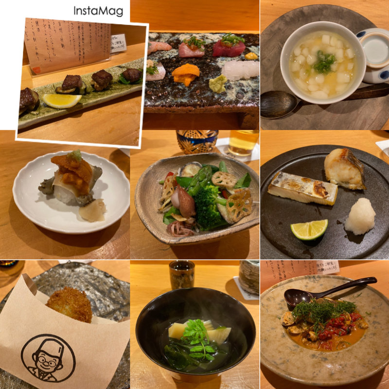 おまかせコース(沁ゆうき)