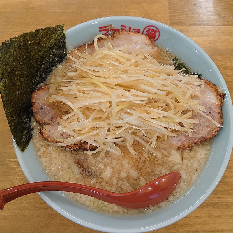 ネギチャーシューメン(ラーショマルミャー 大泉学園店)