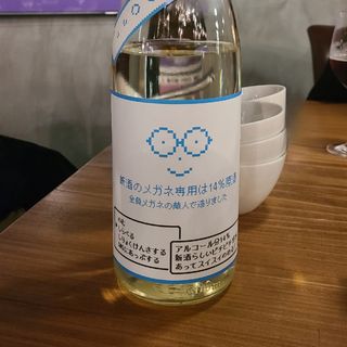 宮城県「萩の鶴 新酒のメガネ専用は14%原酒」(ローストホース （ROAST HORSE ）)