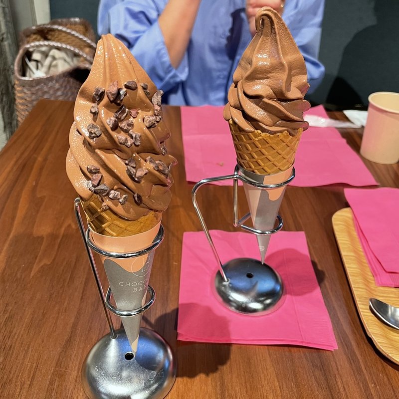 チョコソフトクリーム(チョコレートバンク)