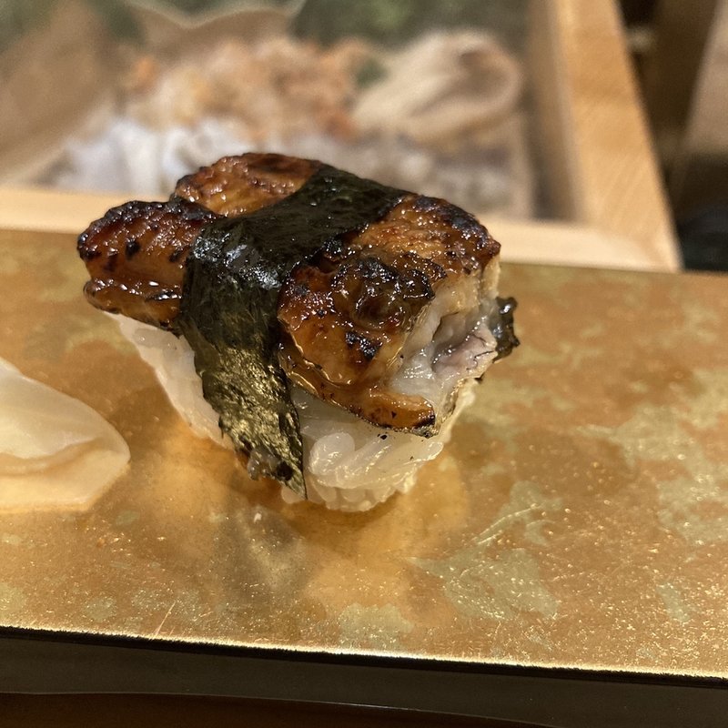 うなぎ(鮨きのすけ)