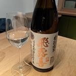 飛露喜