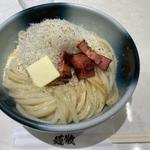 カルボナーラ(麺散)