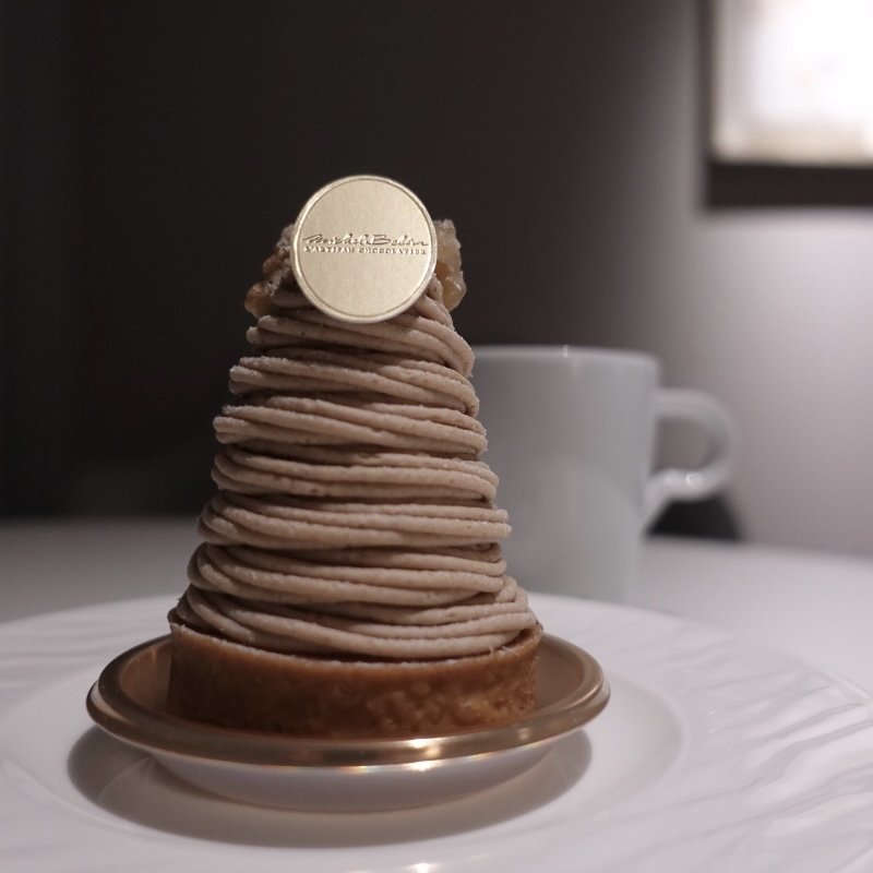 モンブラン(ミッシェル・ブラン JR名古屋高島屋)