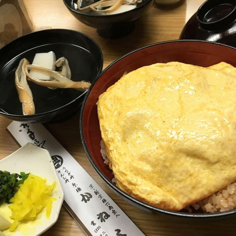 きんしドリンク(かねよ )