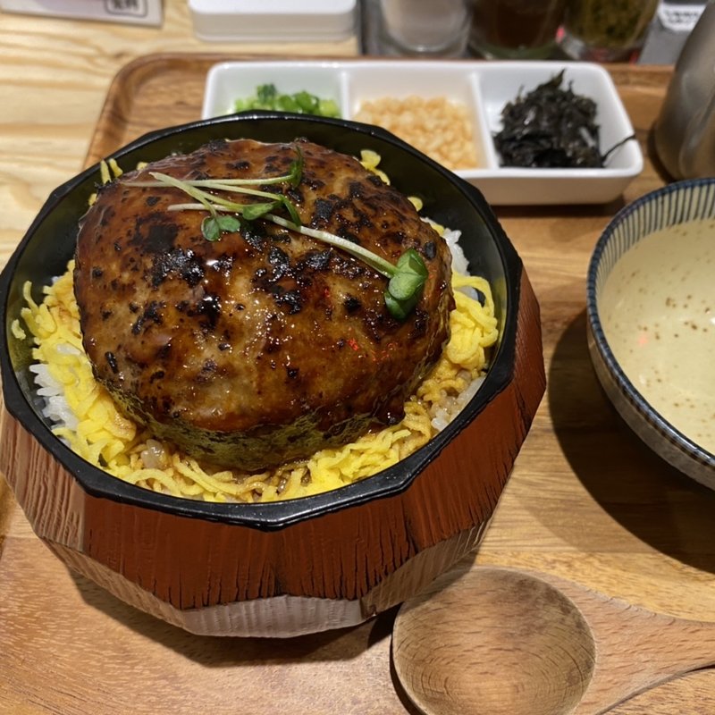 至福のハンバーグまぶし定食(挽き肉のトリコ)