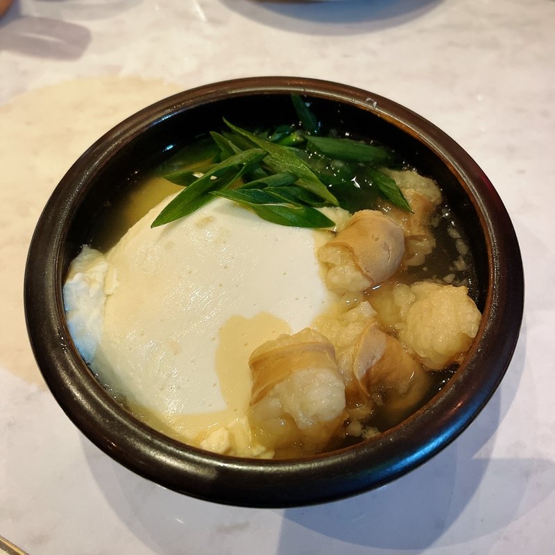 三原豆腐大人の塩もつ煮(Fun Fan 中目黒)