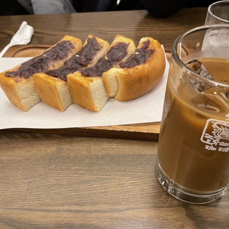 小倉トースト(ダフネ珈琲館 エスカ店)