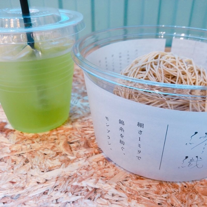 和栗と木苺の錦糸モンブランケーキ(紗織 おやつテラス)