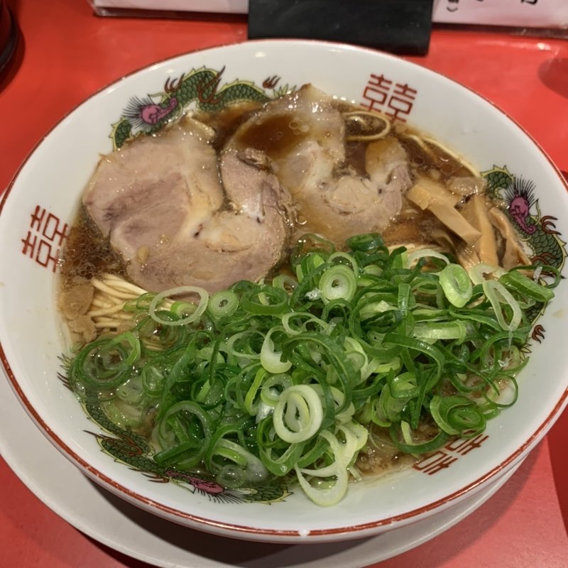 (中華そば ふじい )