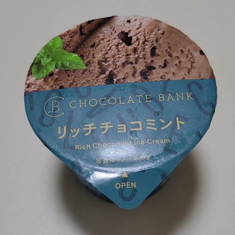 チョコレートバンク　リッチチョコミント(セブンイレブン)