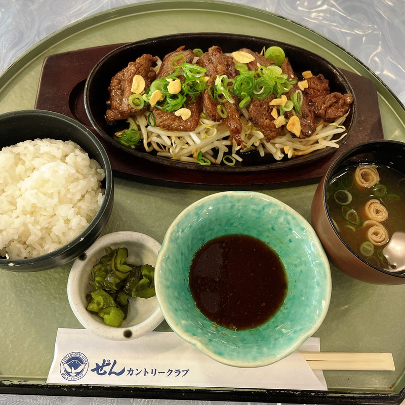 (ぜんカントリークラブ)