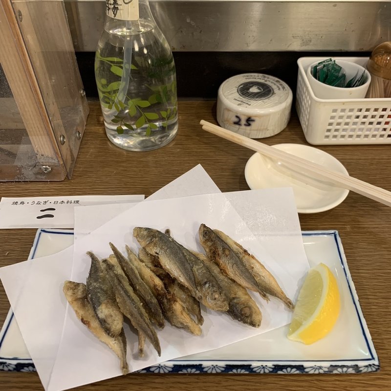 小アジの唐揚げ(二幸総本店 )