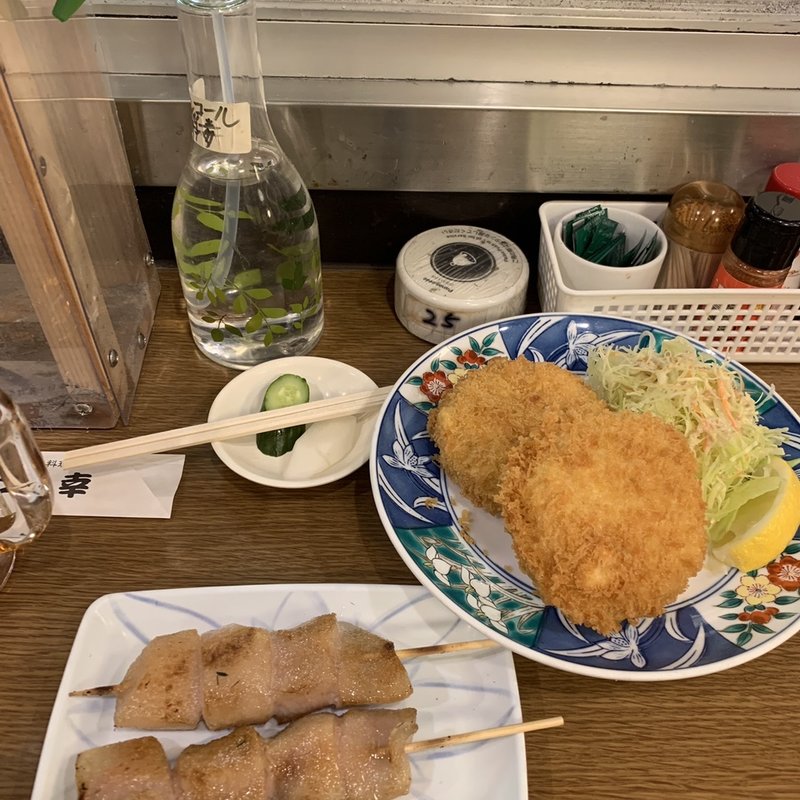 アブラ(二幸総本店 )