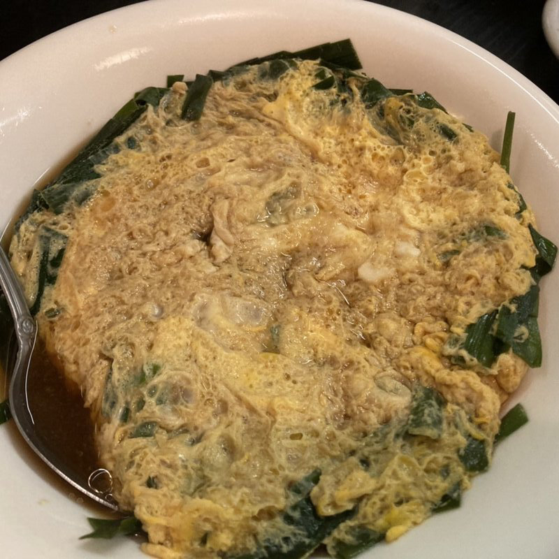 ニラ玉(酒処酒菜屋さん )