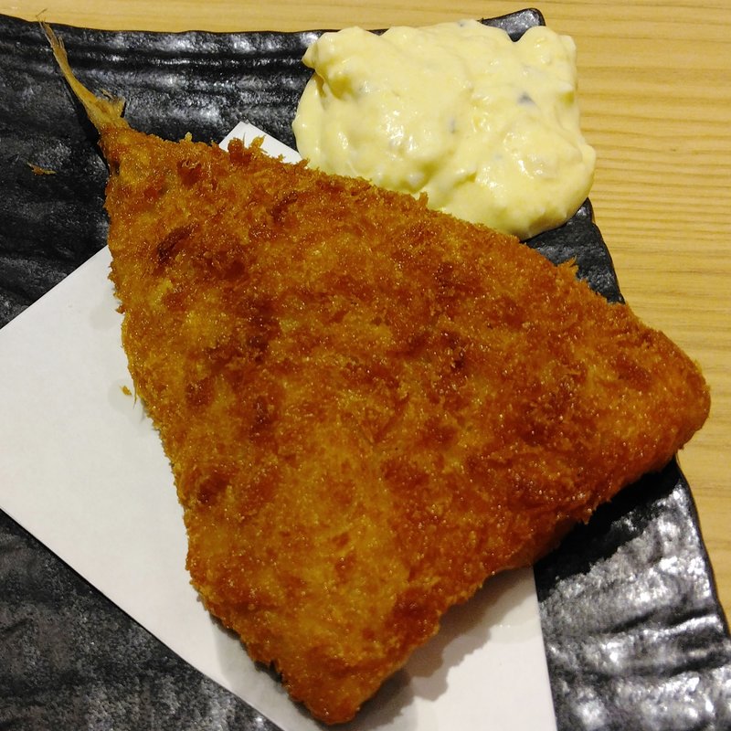 アジフライ(鮨・酒・肴 杉玉 鹿島田 )