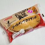 山崎製パン「たっぷり満足ソースメンチカツサンド」